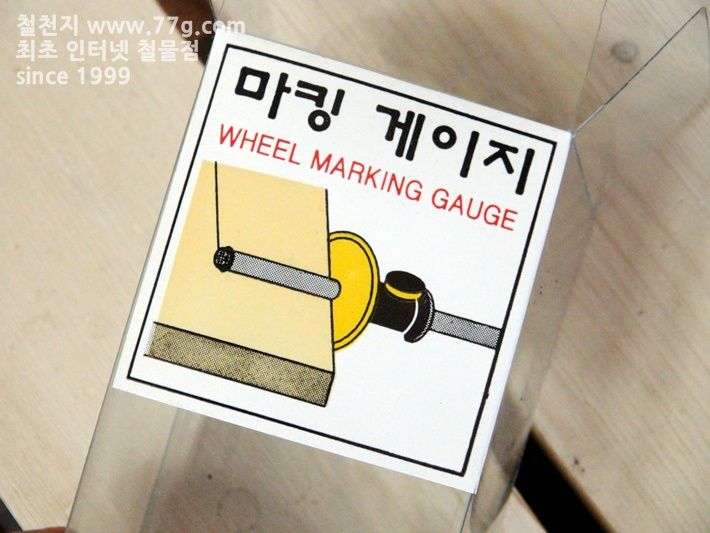 철천지DSC04009.JPG