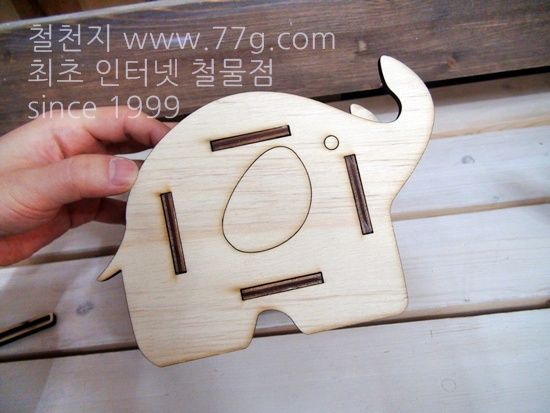 철천지DSC02906.JPG