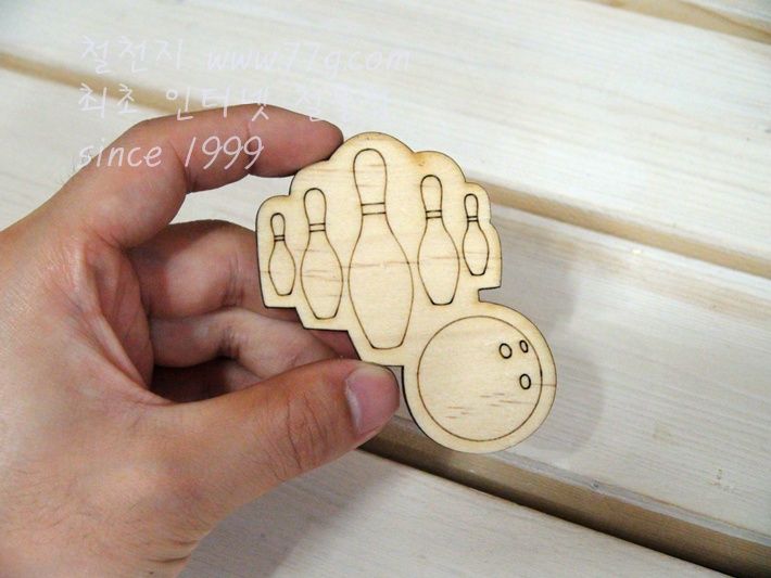 버닝아트 장식물 볼링 W65mmXH70mm