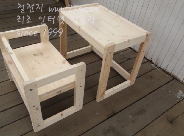 77g_com_20130730_182433.jpg