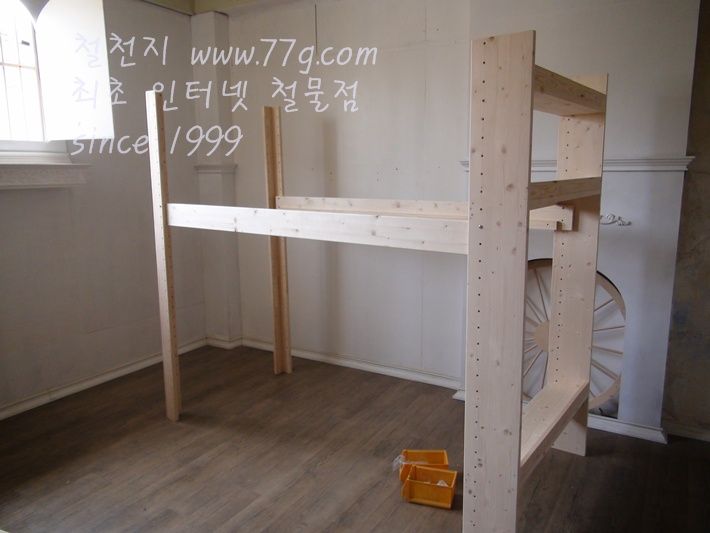 스마트 쥬니어 벙커 침대(책장형)