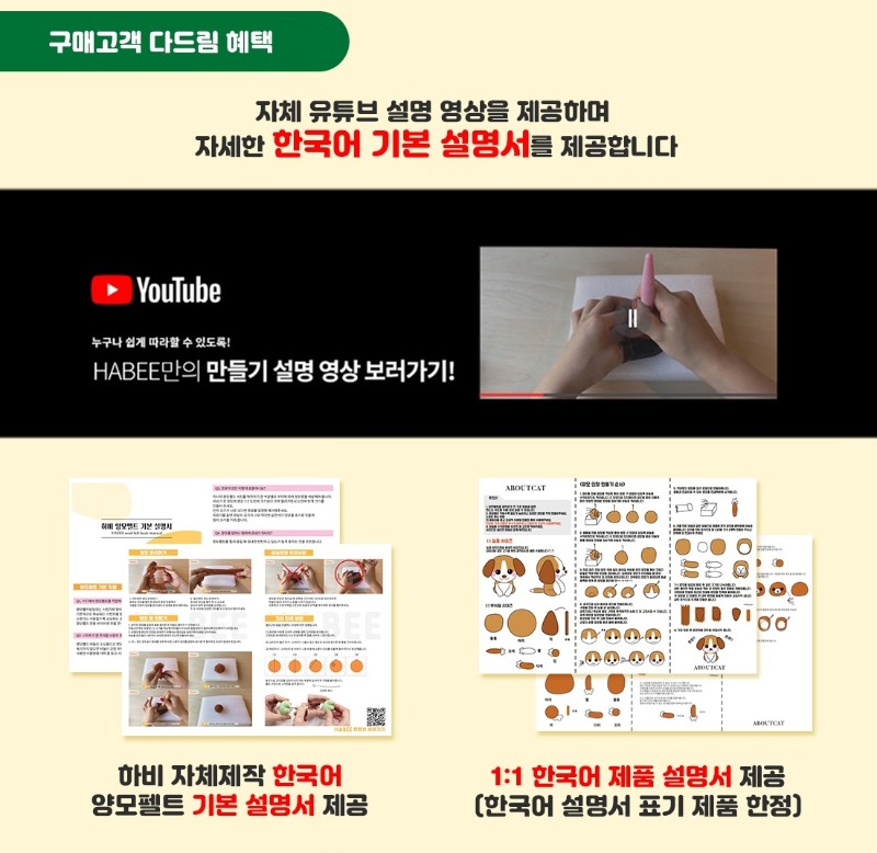 이벤트0920.jpg