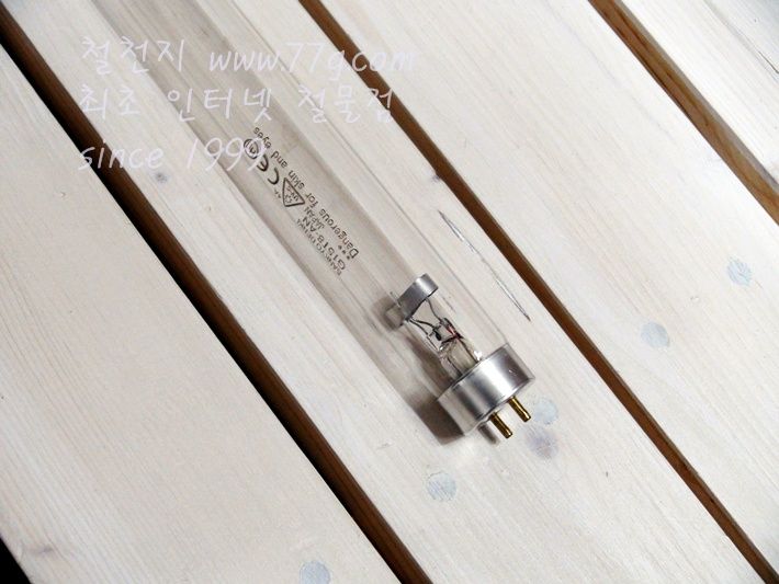 식기소독기용 자외선 형광램프 10W 수입일본