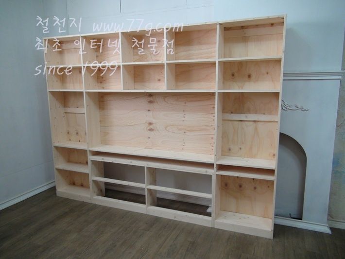 베이직 거실 책장
