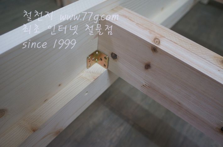 리더스 수납침대 윙바디 (싱글)