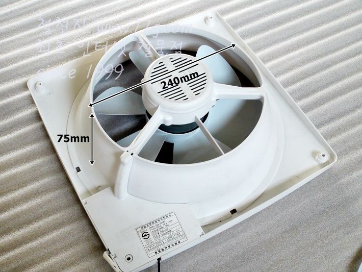 한일 환풍기 25cm 무셔터