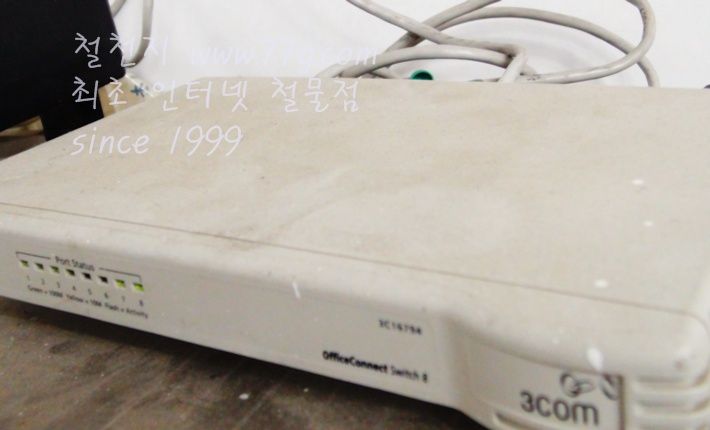 반대아답터 1구 110V->220V