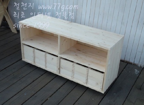 77g_com_20130725_151552.jpg