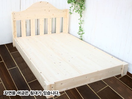 77g_com_20130802_141300.jpg