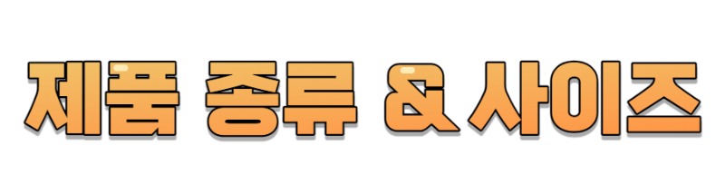 퀵그립 목공 클램프-003.jpg