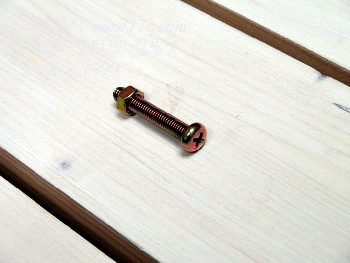 5mmX12mm 볼트너트(둥근머리)