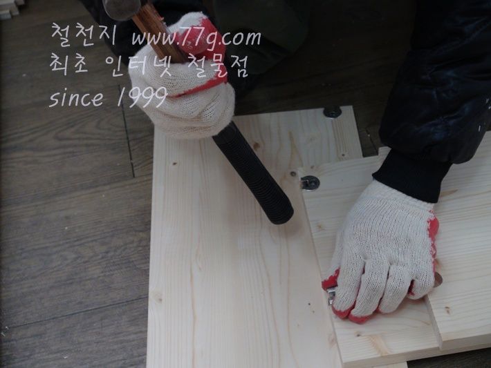 베이직 거실 책장