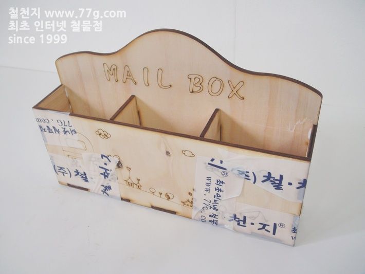 철천지DSC04644.JPG