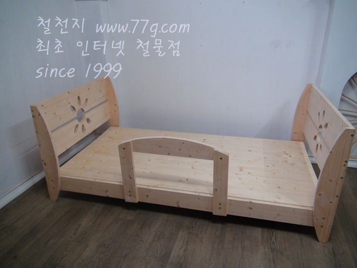 베이직 캐릭터 원목 침대