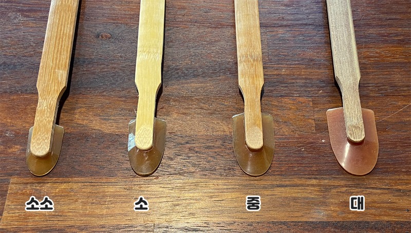 실리콘해라4.jpg