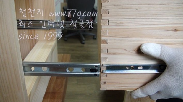 77g_com_20130730_151331.jpg