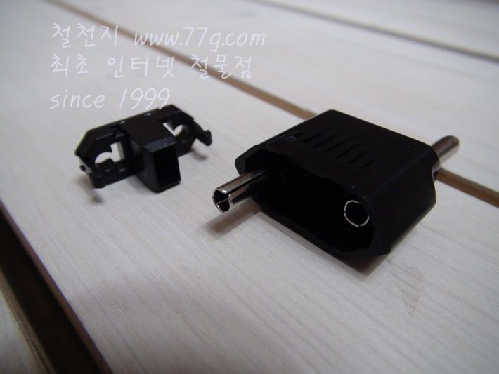 반대아답터 1구 110V->220V