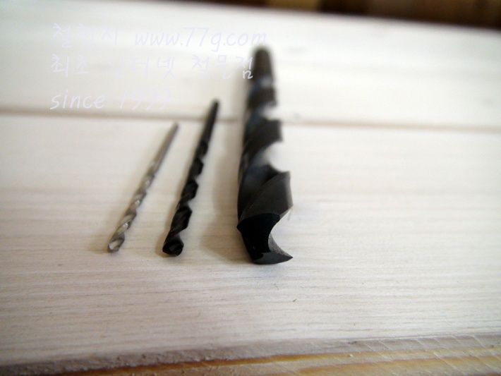 국내산 KS 주문형 드릴날(철재,목재용) 3.3mm