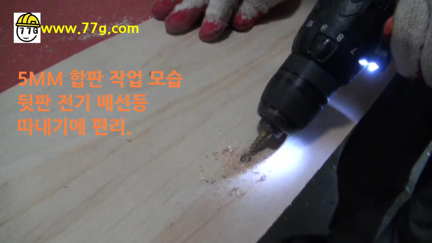 DIY3923_8.jpg