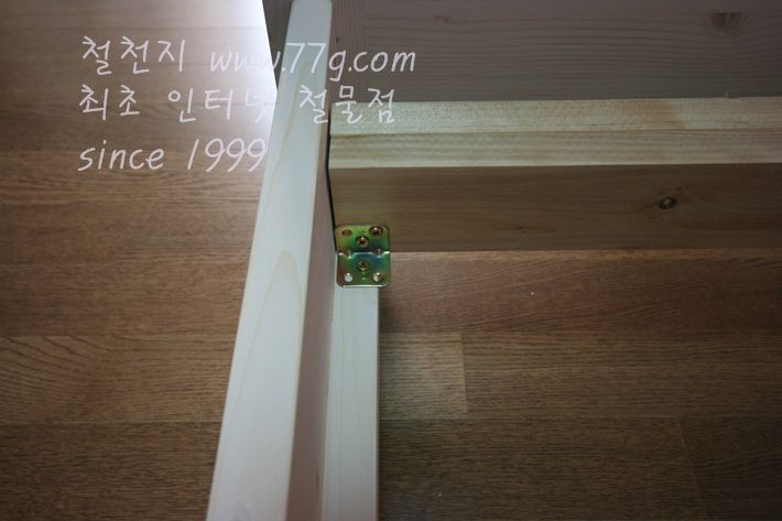 베이직 아르고 침대(싱글매트 1000X2000)평상식