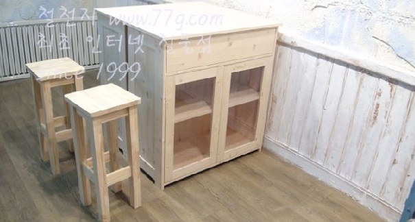 77g_com_20130730_135055.jpg
