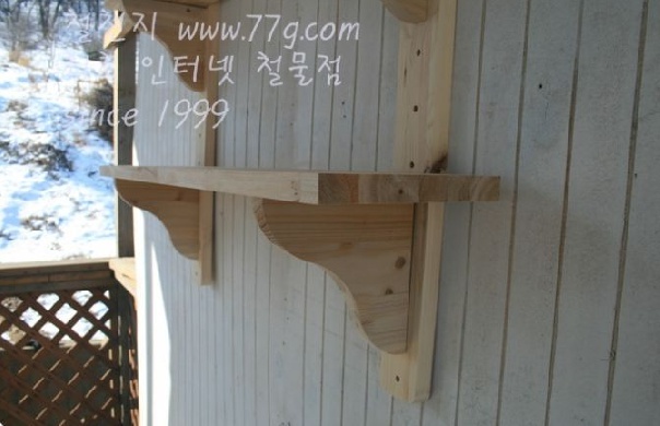 77g_com_20130730_153457.jpg