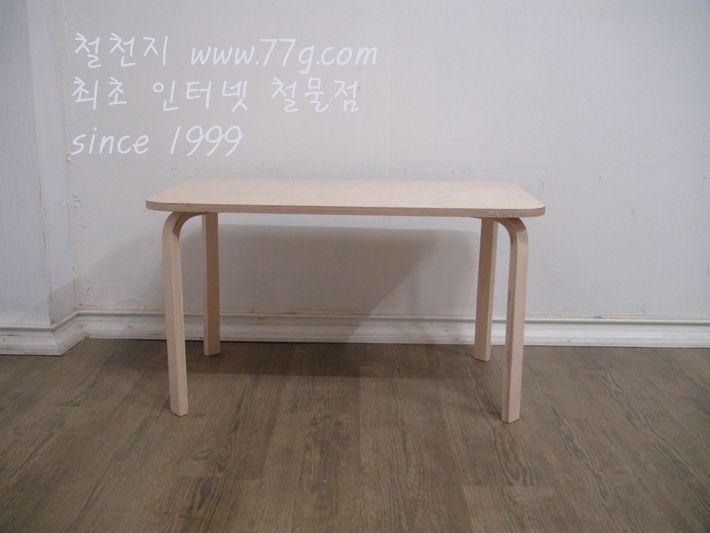 자작 낮은테이블