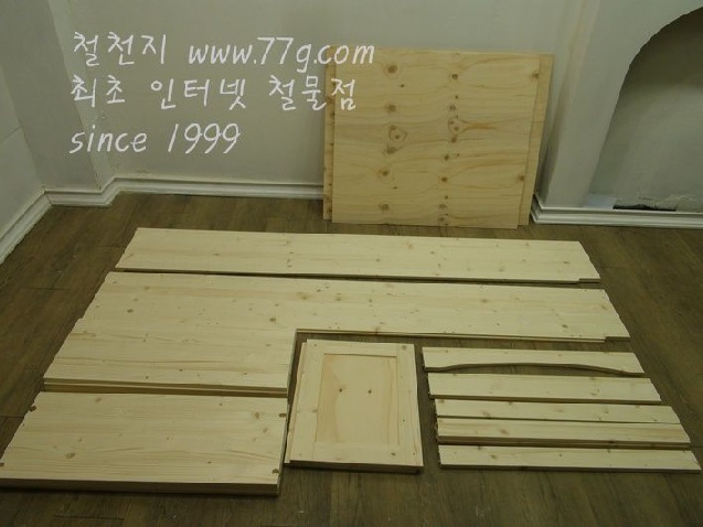 심플베이직 원목 책장(24mm)   3