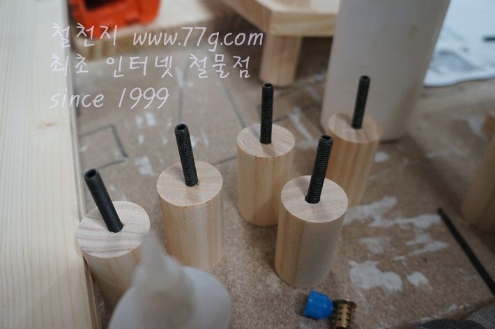 미니코너선반 재료