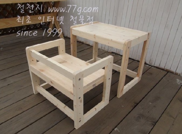 77g_com_20130730_182458.jpg