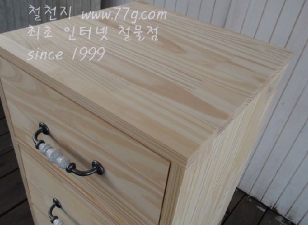 77g_com_20130730_152638.jpg