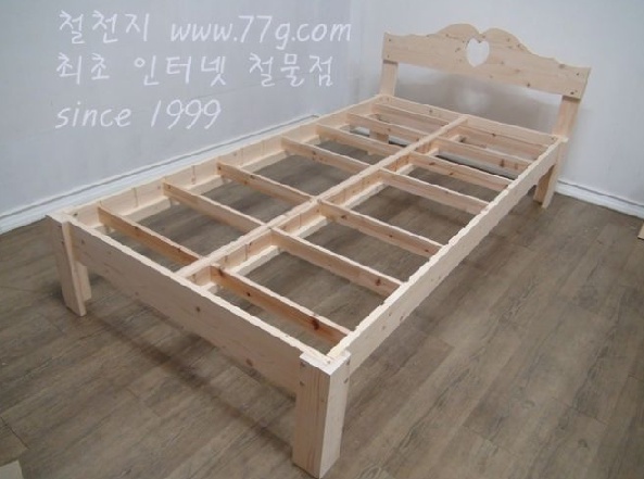77g_com_20130806_091829.jpg