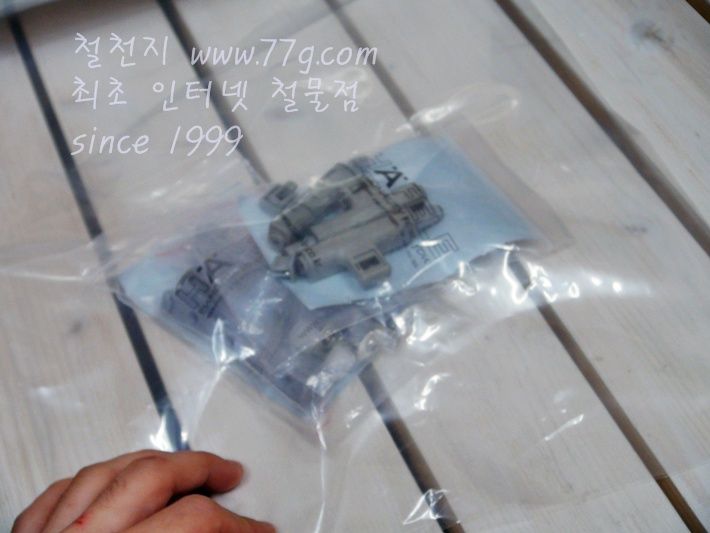 포장용 비닐롤 두께 0.08 X 폭 200mm