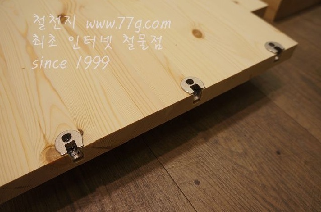 77g_com_20130731_110055.jpg