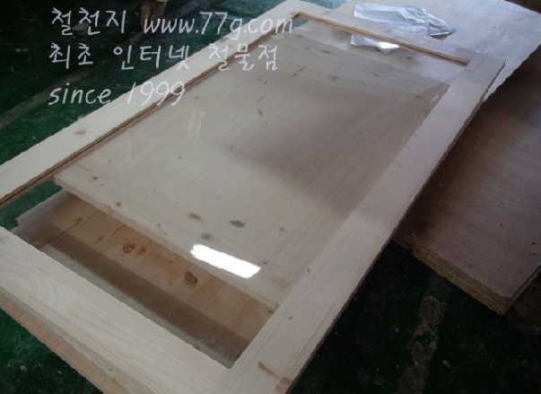 77g_com_20130730_144256.jpg