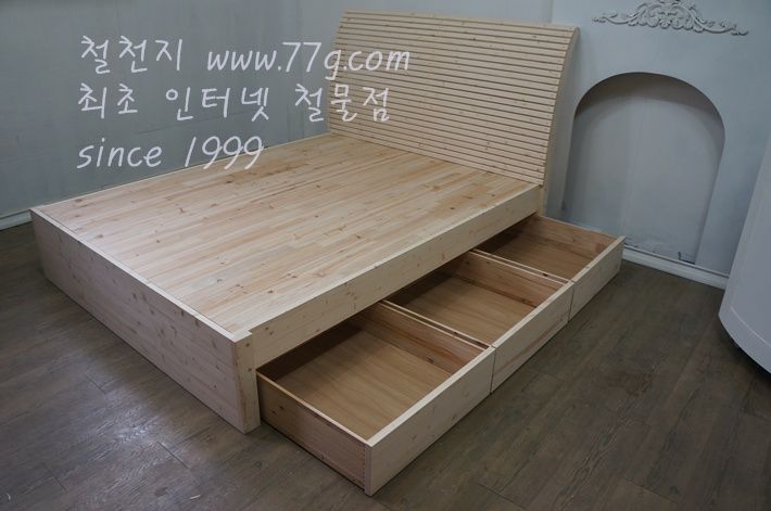 리더스 수납침대 윙바디 (싱글)