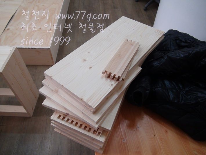 베이직 거실 책장