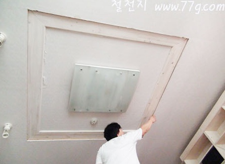 77g_com_20130801_114152.jpg
