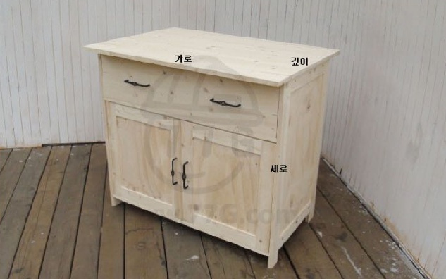 시즈닝 아일랜드 식탁 24mm 3