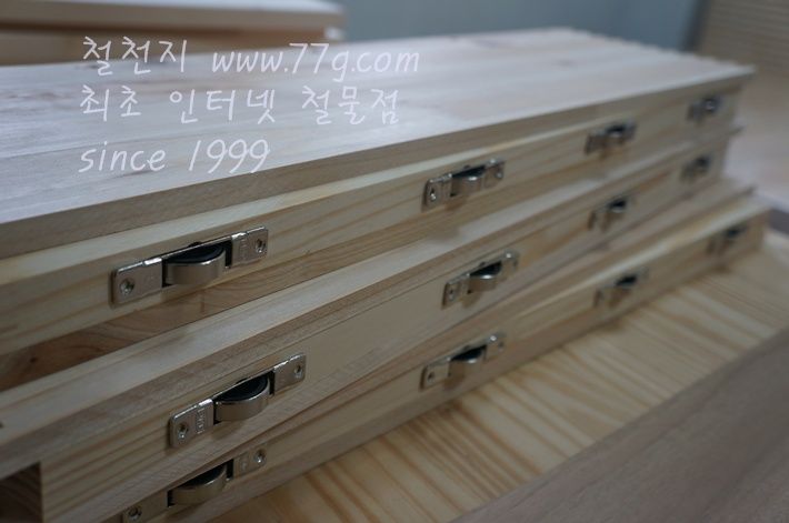 리더스 수납침대 윙바디 (싱글)