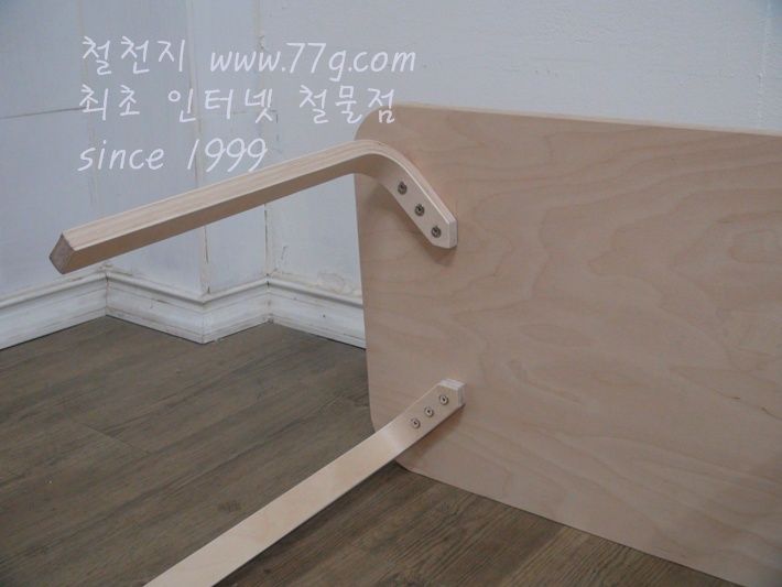 자작 낮은테이블