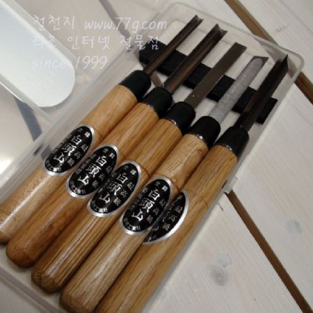 백두산 조각도 5개 세트 1