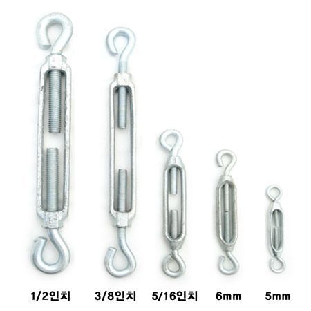 턴버클(turn buckle) 소 5/16인치 1