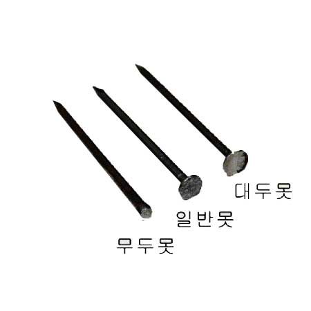 대두못 7푼 100g
