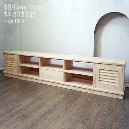 모던 AV장 와이드 형