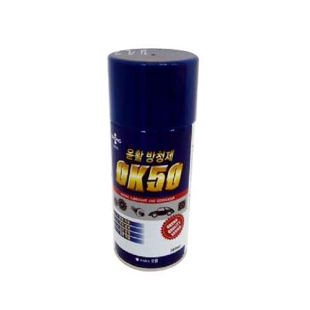 오공 방청및 윤활제 OK-50 360mL