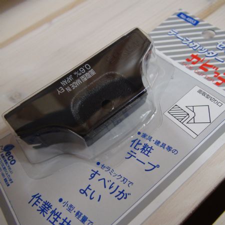 모서리 가공용 면취기 0.6mm 세라믹칼 1