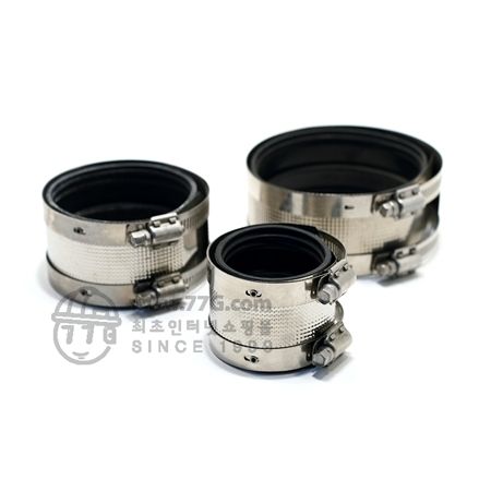 PVC배관 보수관(허브밴드) 스텐재질 50mm 1
