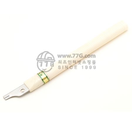 KUJIRA 톱용 플라스틱 톱자루 1