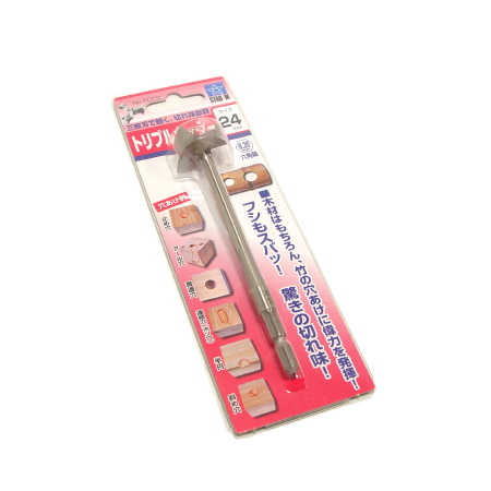 NO.5008 3D 트리플커터 24mm 1